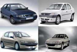اعلام طرح شماره 2 فروش فوری محصولات ایران خودرو با قیمت جدید